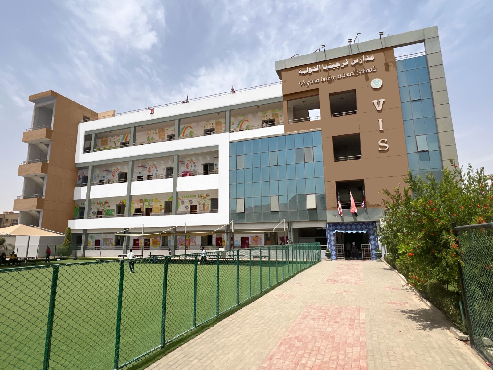 School Image